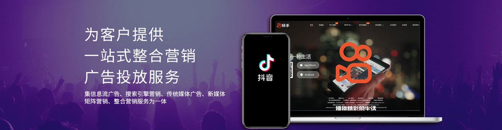 敦煌百度推广代理