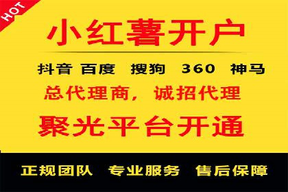 充值高返点案例：月入过万的实战经验